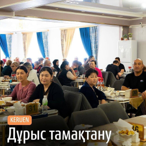 WhatsApp Image 2025 01 31 At 21.22.26